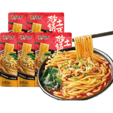 宛禾 砂锅土豆粉 252g*5袋24.9元（需领券）