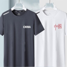 【网眼透气清爽】夏季印花短袖男运动速干男士t恤男冰丝健身衣服 China【黑】 3XL 【建议145-160斤】1元