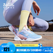 361?童鞋男女童运动跑鞋2024年夏季新款中大童鞋子 幻象蓝/甜心粉色/361度白 3977元