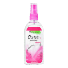 泰国香薰喷雾【橘子味】 80ml 1瓶0.01元包邮