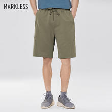 Markless 男士轻量化透气休闲短裤券后54.1元
