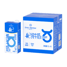 微信小程序、PLUS会员: One's Member/1号会员店 脱脂纯牛奶 1L 牛奶 4.0g蛋白质 6盒24.9元