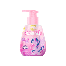 再降价：冷酸灵 贝乐乐儿童按压式牙膏含氟防蛀 草莓奶昔风味小马宝莉款 120g9.9元+1.5元换购品