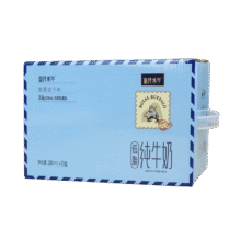 皇氏乳业 水牛奶 200ml 一箱19.9元（需领券）