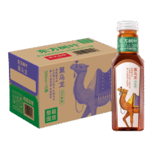 农夫山泉东方树叶陈皮白茶茉莉花茶乌龙茶普洱500ml装无糖茶饮料20元