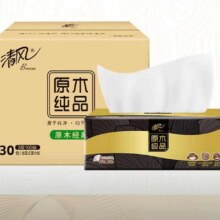 京东百亿补贴:清风 原木纯品抽纸 3层*100抽*30包29.8元（返2元京豆，低至27.9元）