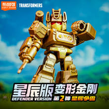 布鲁可积木 变形金刚系列 71302 星辰版第2弹星辉争霸 单盒4.9元