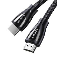 绿联 HD140 8K高清版 HDMI2.1 视频线缆15.9元