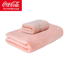 可口可乐 Coca-Cola 浴巾家用速干珊瑚绒 粉色（浴巾+浴帽）2条 80g券后9.9元