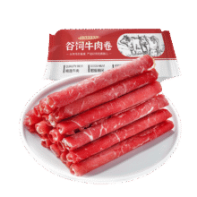 百里炙 原切牛肉卷肥牛卷 2斤*3件145.95元（需领券，合48.65元/件）
