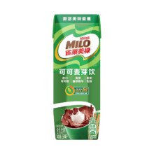 Nestle MILO雀巢美禄巧克力味可可麦芽饮含乳即饮饮料非可可粉6瓶9.9元