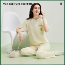 20点：有棵树 女士100%纯棉睡衣套装59.95元、包邮