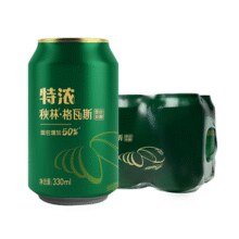 秋林 特浓型格瓦斯发酵饮料330mL*6罐￥14.42 2.1折