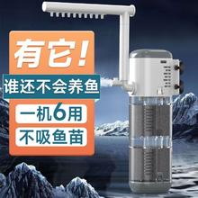 柏卡乐 鱼缸过滤器过滤水泵三合一粪便净水一体机静音循环小型增氧内置15.9元