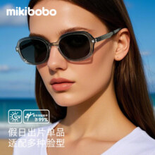 mikibobo折叠太阳镜 方圆框气垫椭圆框 防紫外线UV400防晒 假日出行 墨镜 C4046-黑框灰片34.9元（需领券）