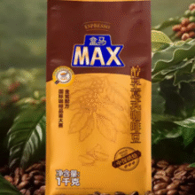 盒马MAX 醇享意式咖啡豆中度烘焙1kg日式烘焙咖香浓郁油脂丰富￥78.00 6.8折