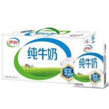 聚划算百亿补贴，88VIP:伊利 纯牛奶200ml*24盒29.9元