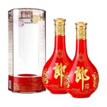 郎酒53度红花郎十五500ml×2瓶1998元（需领券，合999元/件）