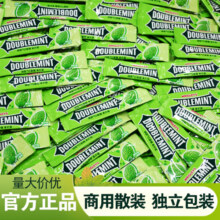 绿箭口香糖10片散装箭牌薄荷糖清凉清口接吻糖果清新口气批发装3.5元
