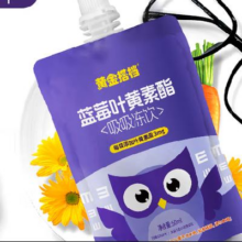 蓝莓叶黄素酯护眼吸冻饮 3袋装9.1元