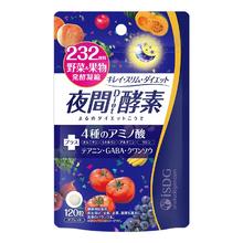 ISDG 医食同源 232种植物 夜间酵素120粒￥27.48
