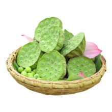 2025当季嫩水果莲蓬新鲜生吃即食7.7元