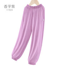 多妙屋 女童裤子儿童春夏棉麻运动长裤中大童女孩夏季防蚊阔腿裤童装 香芋紫 130cm28元