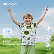 巴帝巴帝A类婴幼儿短袖T恤男女童装纯棉森林之旅 薄款26.7元（需领券，合8.9元/件）