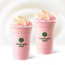 美团 茉酸奶 【521上新】双杯无花果芭乐酸奶奶昔（中杯）单杯仅13.95元，原价42元现价27.9元