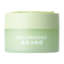 牛油果卸妆膏3.0养卸合一15.8元（需领券，合7.9元/件）