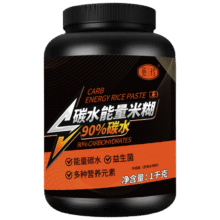 觅珍 营养米糊 1000g*1件27.92元