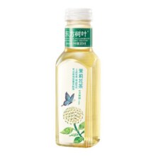 东方树叶 茉莉花茶500ml单瓶1.85元包邮+15淘金币