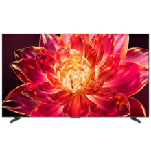 海信小墨E5Q Pro 65英寸超画质U+MiniLED墨晶屏 电视机E5NPRO升级4999元