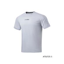 李宁 LI-NING 凉茶T| 速干冰丝短袖男士夏季新款跑步训练上衣透气运动T恤男66.15元（132.29元/2件）