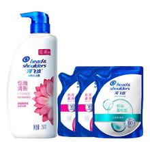 海飞丝 SPA香氛恬雅清新洗发水750G+200G*3(共1350g)50.66元