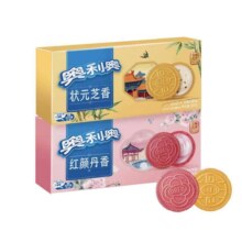 88VIP：奥利奥 夹心饼干 194g*2包9.72元+3.28元淘金币+2元反卡