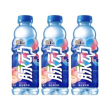 再降价、88vip：脉动维生素饮料（桃子口味) 600ml*37.46元（需领券）