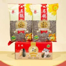 名鸽 瓜子五香味  500克*1袋4.95元(买一送一，实付9.89元)