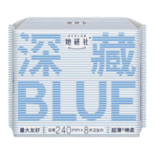 她研社 卫生巾 240mm、8片装6.5元单件。任选5件只需要32.9