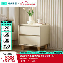 林氏家居 现代简约头层牛皮床主卧家用双人床TD129床头柜券后286.66元