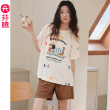 芬腾 睡衣女夏季薄款短袖短裤套装 FX26921556券后69元