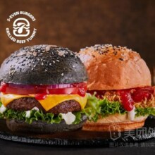 7个堡·牛肉汉堡炸鸡炸货|【双堡来袭】黑金牛肉堡+香辣鸡腿风味堡兑换券·1张原价30.88元 现价17.5元