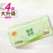清风 抽纸 24包24.9元