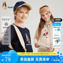 暇步士（Hush Puppies）【天丝系列】童装儿童男女大童秋款弹力舒适柔软经典长袖衬衫 藏蓝 13059元（需领券）