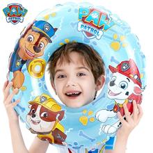 Paw Patrol 汪汪队立大功 儿童游泳圈宝宝加厚救生防侧翻3岁男童女童充气腋下救生圈 阿奇 21018元