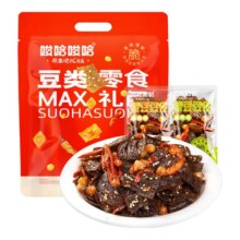 原本记忆 湖南特产 黑豆豆皮 混合味  150g*1袋6.9元包邮