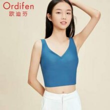 Ordifen 欧迪芬 裸感舒适软支撑背心款无钢圈文胸 PB1505 多色 2件39元包邮（19.5元/件）