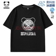 HIPANDA 超值神价！超冰感64%棉T恤 男女同款 超多款任选2件￥44.90