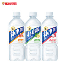 东鹏 补水啦电解质水555ml*4瓶荔枝味0糖0脂0卡健身饮料整箱批发6.65元