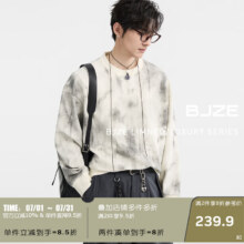 伯爵卓尔【晕染设计】圆领套头卫衣男外套2025春季新款 N511033 牛仔灰 S (165)299.9元